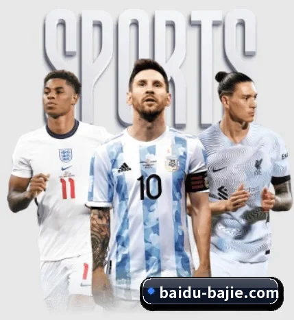 八戒体育的方向 | BAJIESPORTS